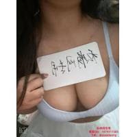桃桃浅色性感内衣