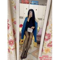 萱萱连体黑丝