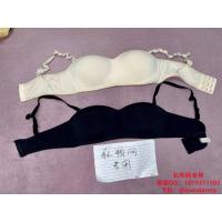萱萱日式聚拢内衣（仅余黑）