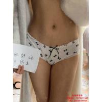萱萱蝴蝶碎花内