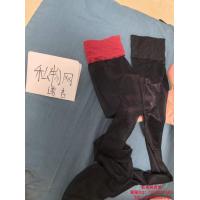诺言过膝红边黑丝（仅剩黑边）