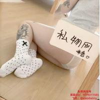 米香波点棉袜(补货中)