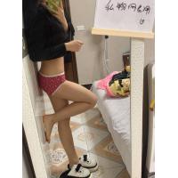 萱萱粉色系爱心棉内