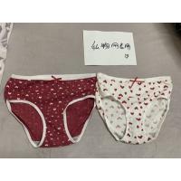 萱萱粉色系爱心棉内