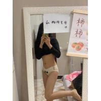 萱萱法式波点蕾丝内