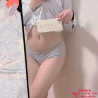 九九性感灰色内裤B款