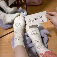 九九点点熊短袜