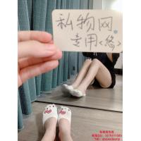 悠悠白色kitty猫可爱纯棉船袜