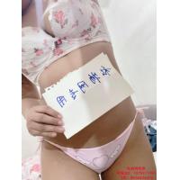 桃桃粉色绑带内裤