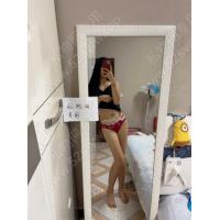 萱萱冰丝红内