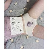 小樱可爱纯棉内裤