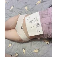 小樱纯棉学生内裤（白色无）
