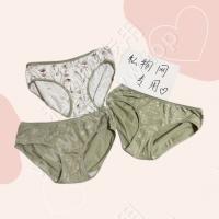 小樱纯棉青春内内