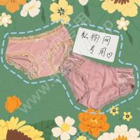 小樱花边蕾丝内内