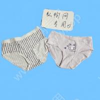 小樱纯棉卡通可爱内内