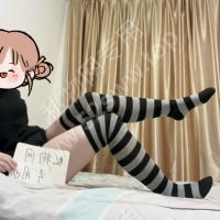 小樱过膝棉袜