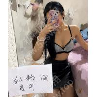 萱萱网纱拼接内衣