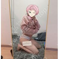 北北彩色内内