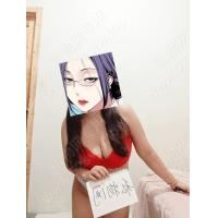 桃桃性感红色内衣