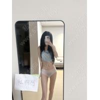 饼饼冰丝内内